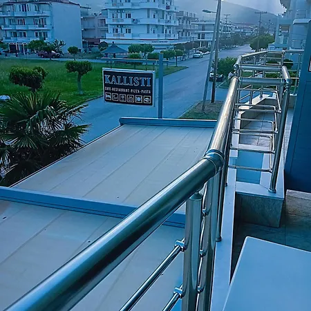 فندق مبيت وإفطار Kallisti 3*