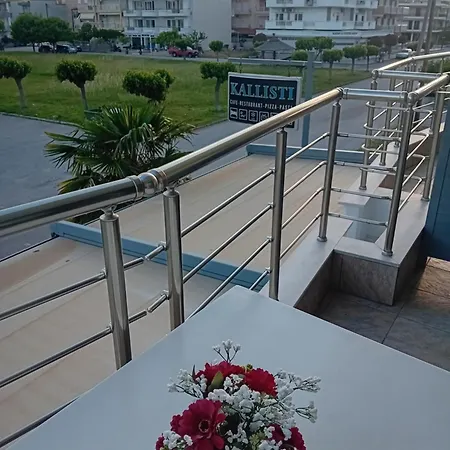 Nocleg ze śniadaniem Kallisti