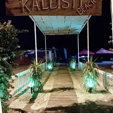 Kallisti 3*